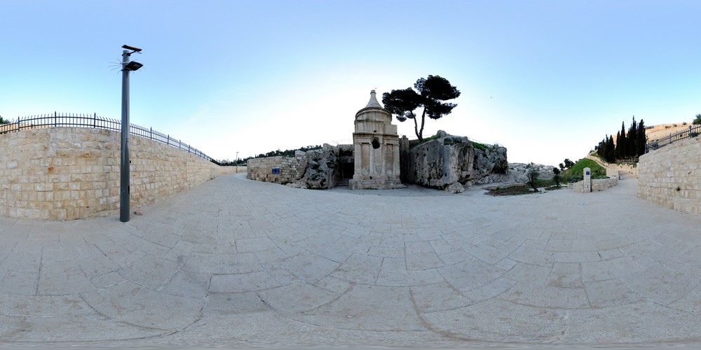 יד אבשלום, סיור וירטואלי בירושלים 360